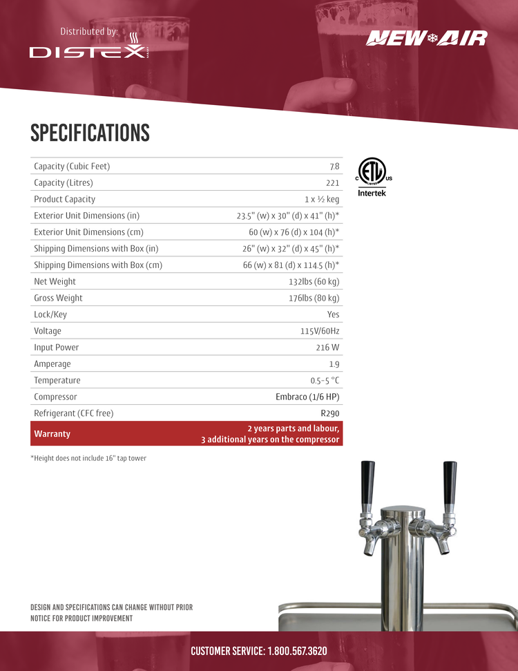 Beer Dispenser 23.5"