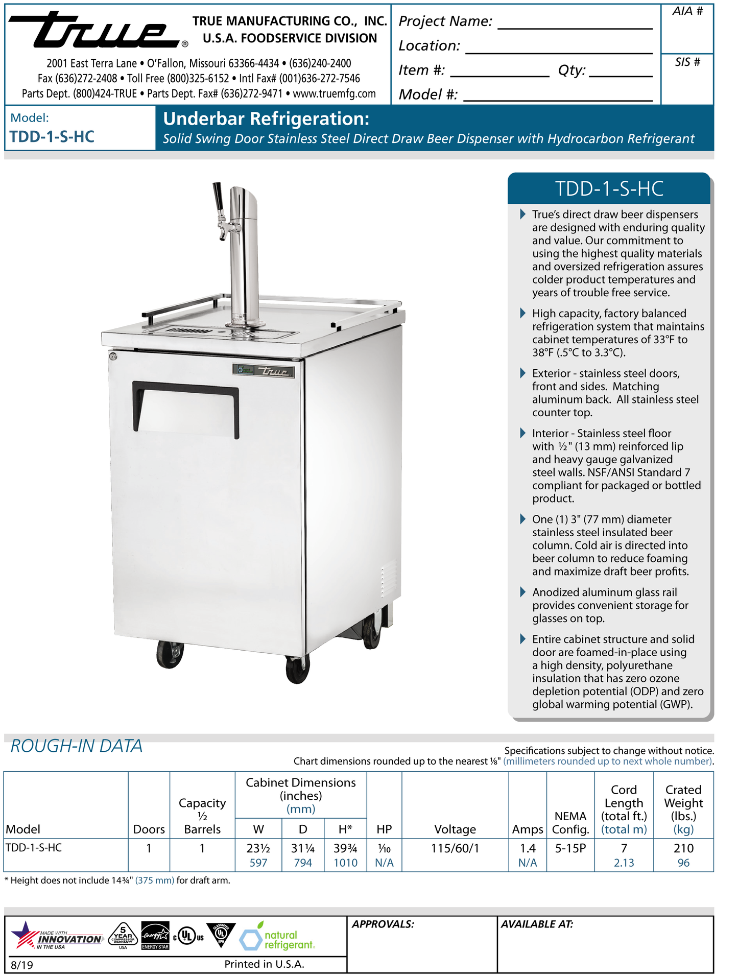 Beer Dispenser 23.5"
