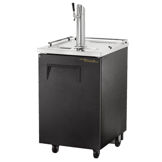 Beer Dispenser 23.5"