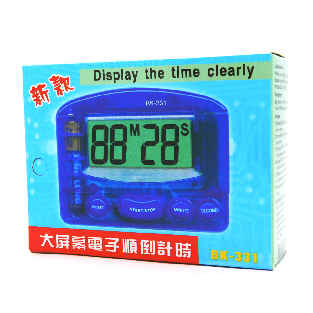 Digital Timers