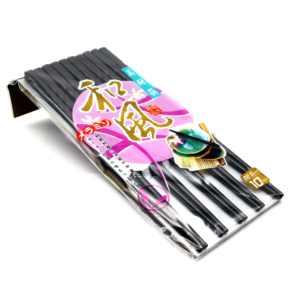 Chopsticks