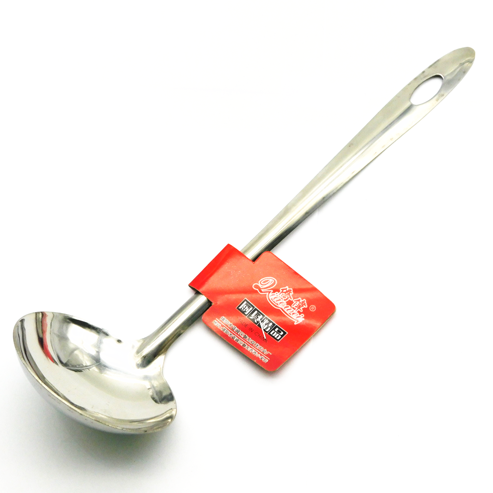 Ladle