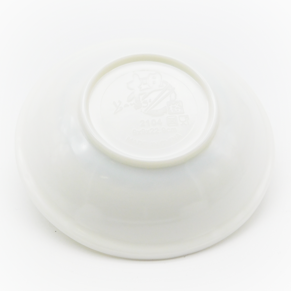 Condiment Dishes