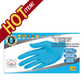 Nitrile Disposable Gloves