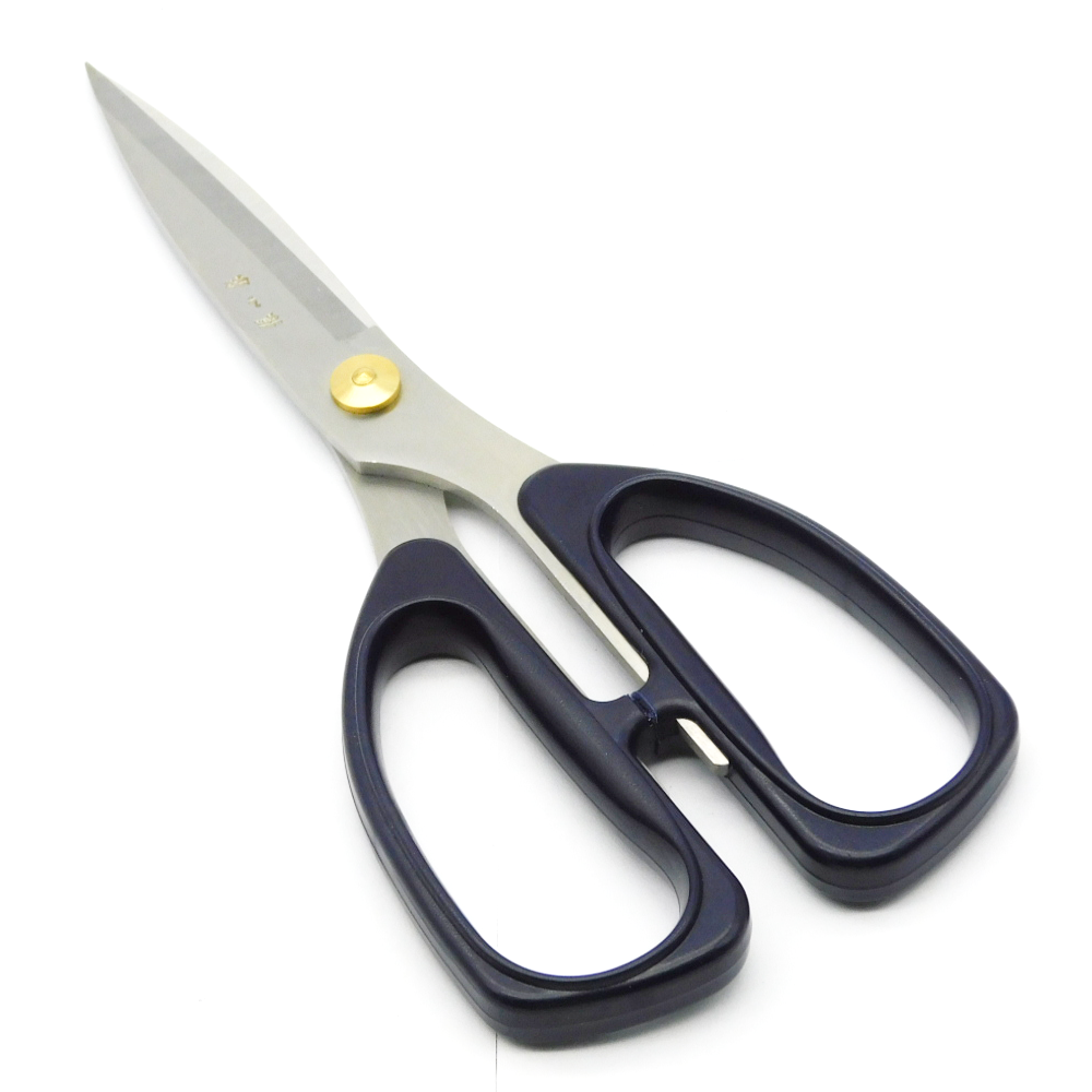 Scissors