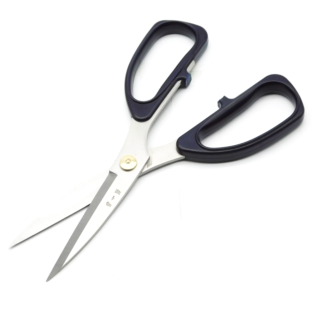 Scissors