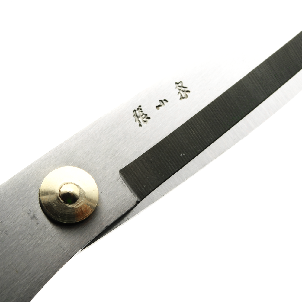 Scissors