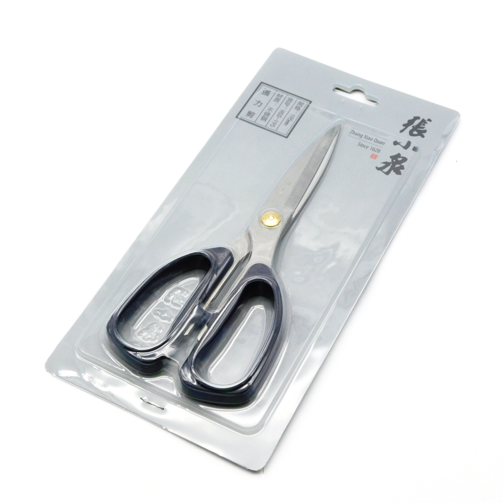 Scissors
