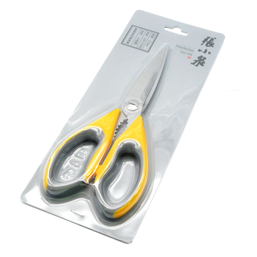 Scissors