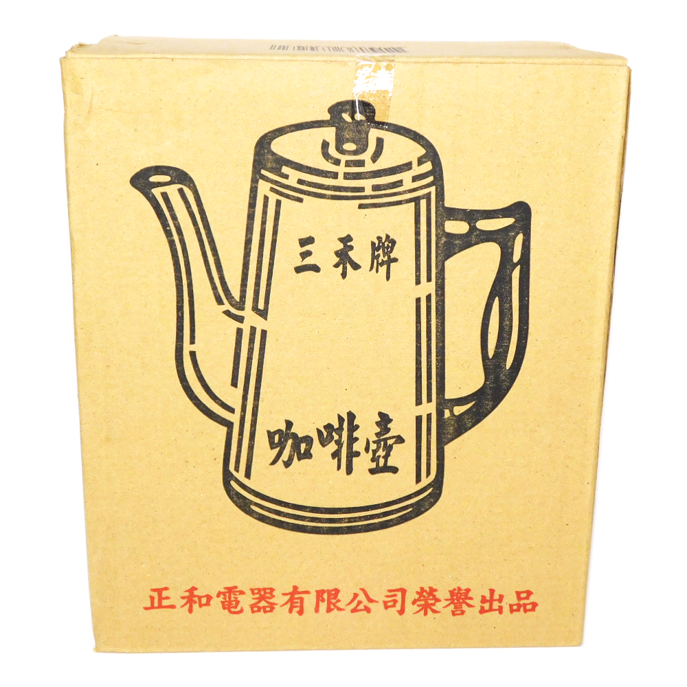 Coffee Pot