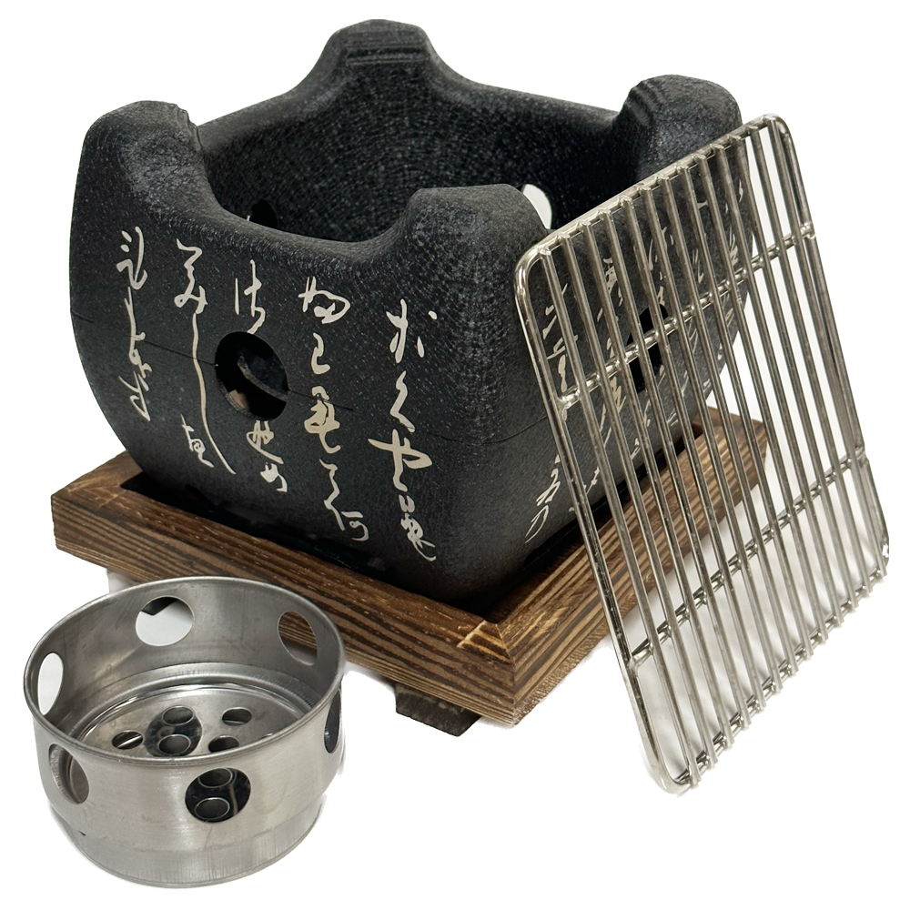 Portable Alcohol Stove