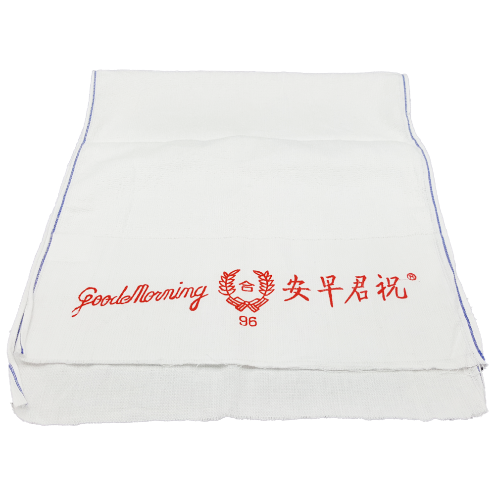 White Towel